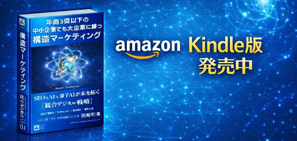 book-002-image-2-1024x487 TOP